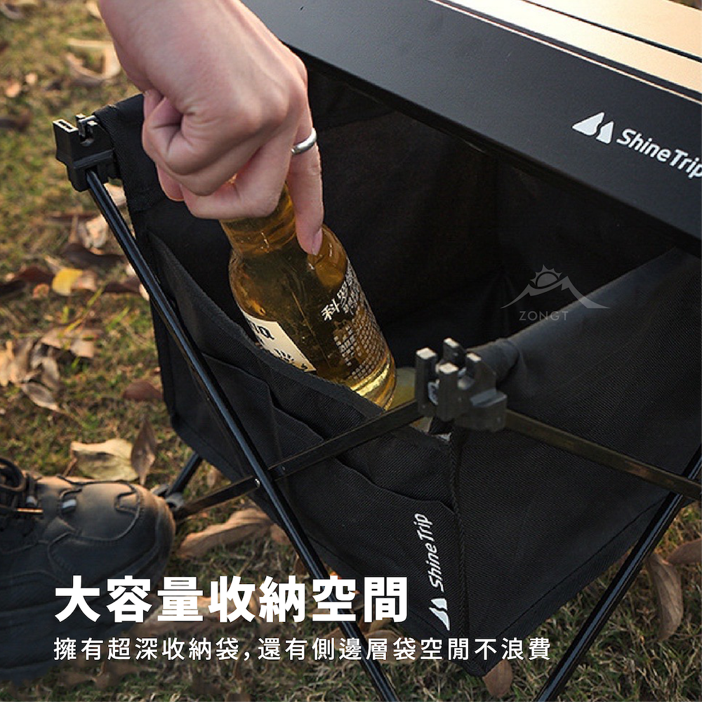 【ShineTrip山趣】鋁合金蛋捲桌置物櫃(加高款)