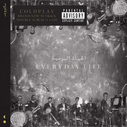 Coldplay - Everyday Life CD