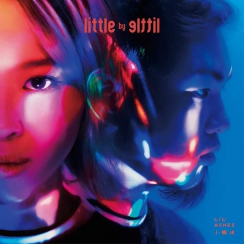 小塵埃 Lil' Ashes -  Little By Little CD