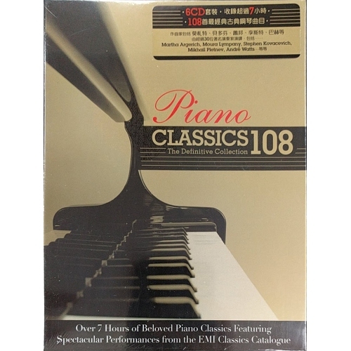 VA-PIANO CLASSICS 108 6CD