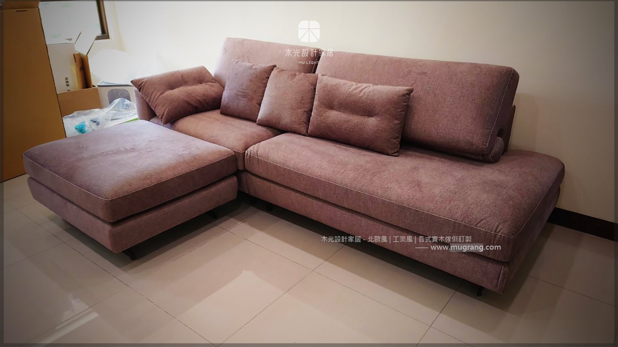 Sof0006-Skandi可調整沙發