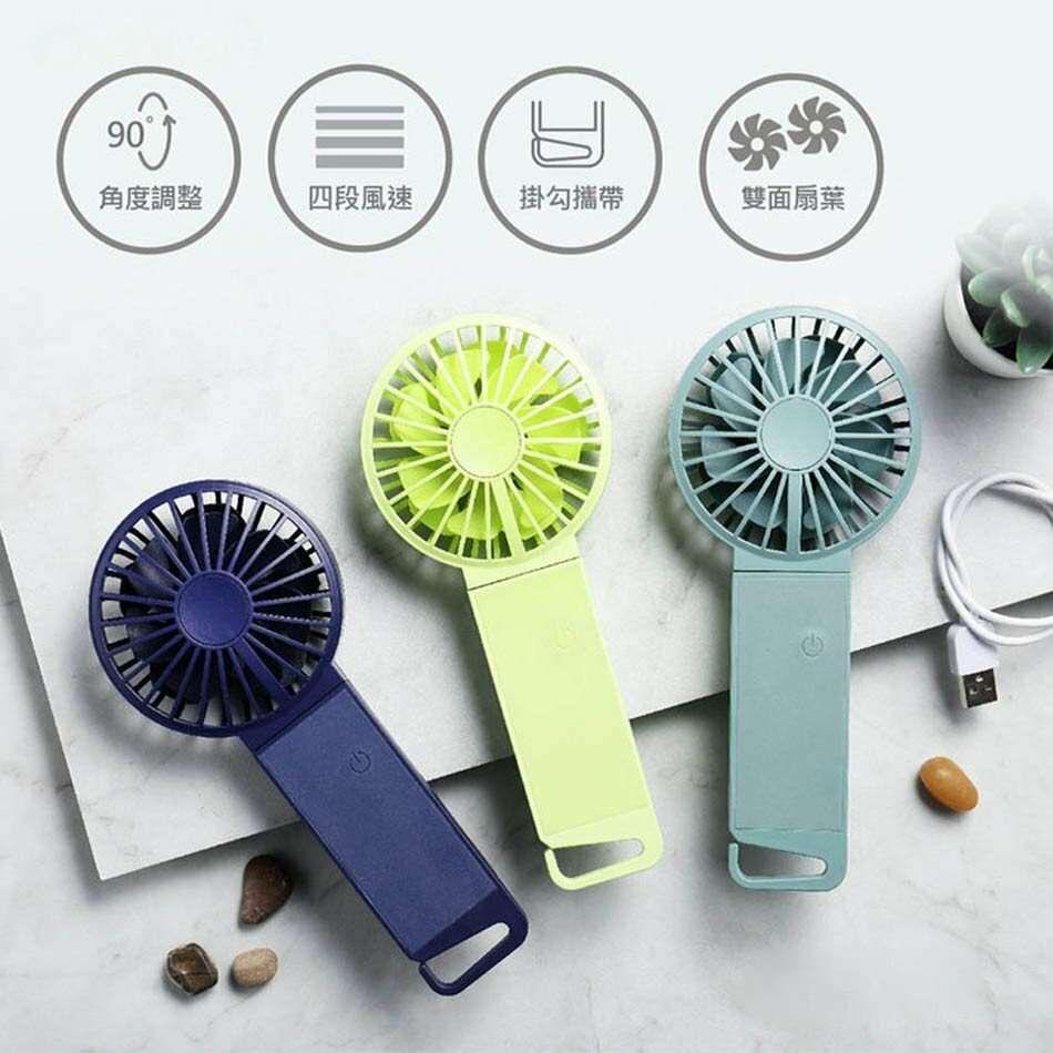 VH 雙葉強爽新風長續航坐掛扣多用迷你風扇(螢光綠/灰綠色/深藍)