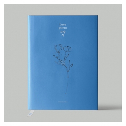 IU 李知恩 - LOVE POEM CD