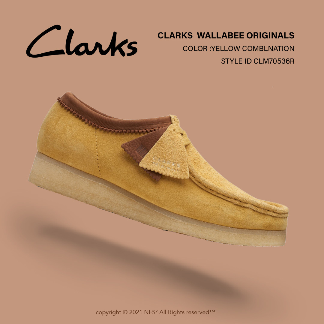 Clarks Wallabee Originals 黃色