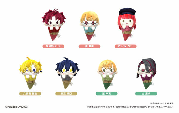 Paradox Live アイスたぴぬい Vol.1 (原盒 7Pcs)