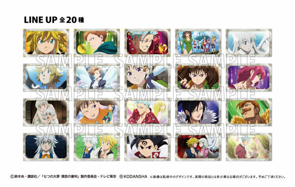 七つの大罪 憤怒の審判 クリアカードコレクション (原盒10Pcs)