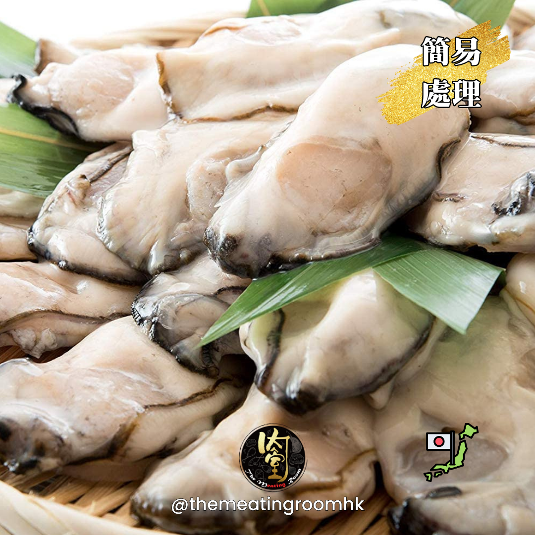 日本 廣島蠔 2L 1kg