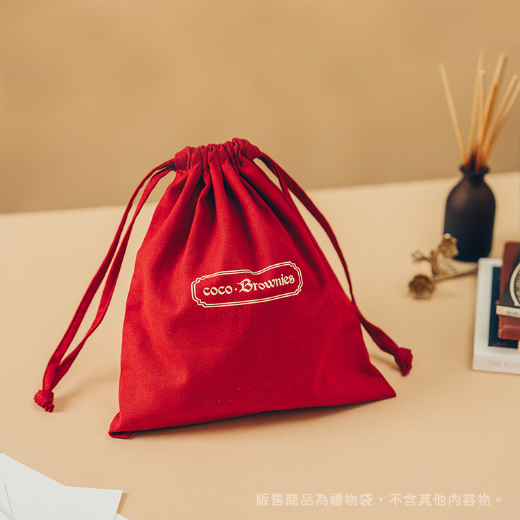 coco.Brownies可可布朗束口袋加購