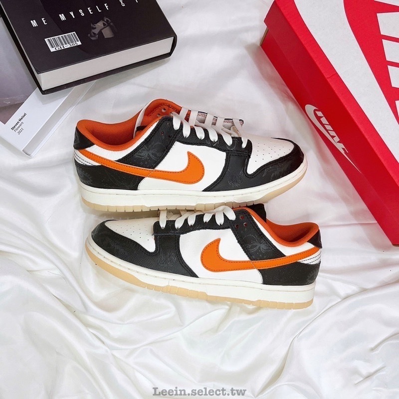 Nike Dunk Low Halloween 萬聖節夜光 黑橘 黑橙 皮革休閒鞋 男鞋 DD3357-100