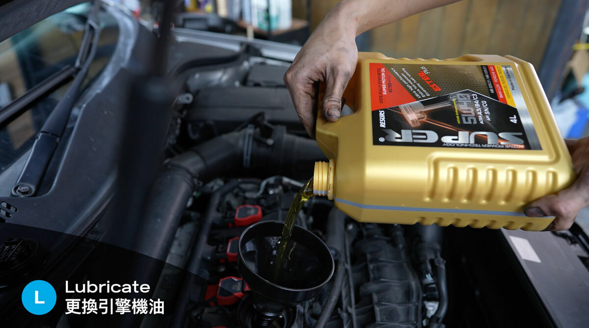VW Passat 2.0T – Super Nano Motor Oil Package