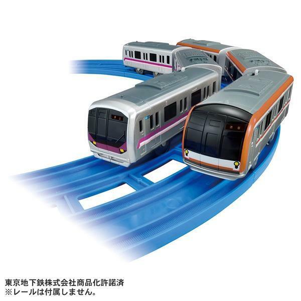 《 TAKARA TOMY 》PLARAIL 多美火車 半藏門線+有樂町線雙入組