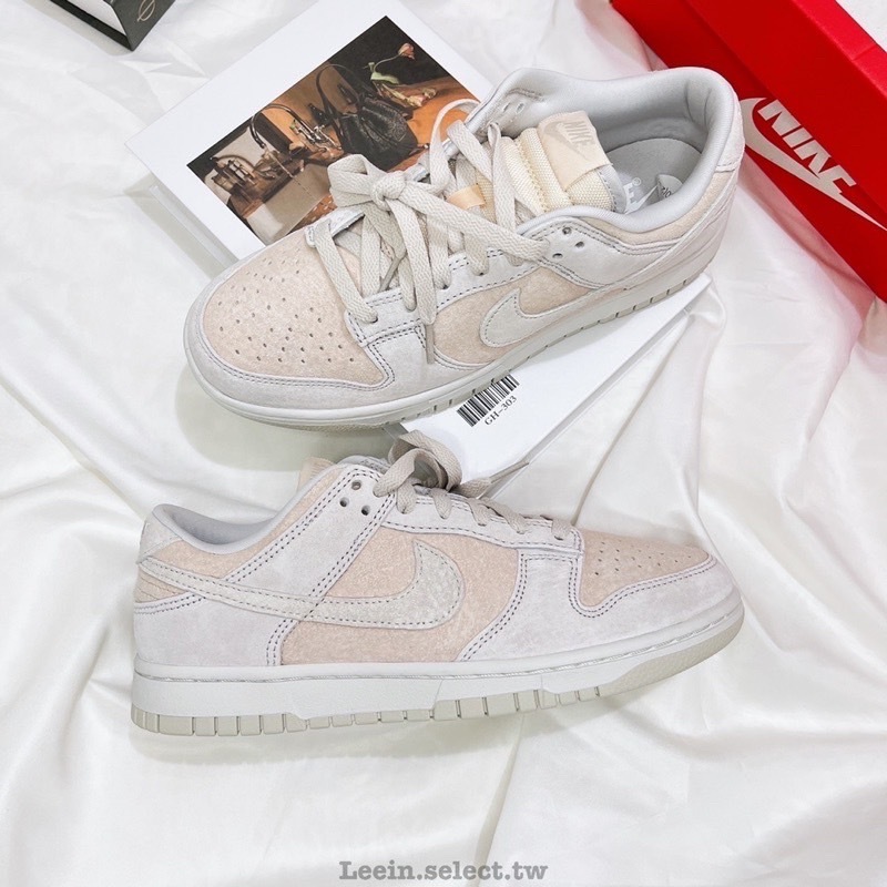 Nike Dunk Low PRM Vast Grey 奶灰 珍珠白 奶茶 DD8338-001