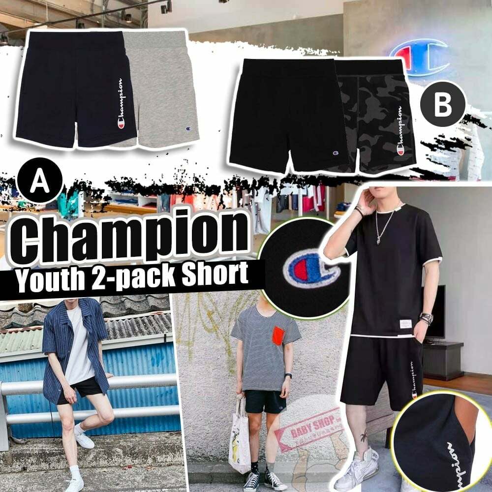 Champion Youth 2-pack Short