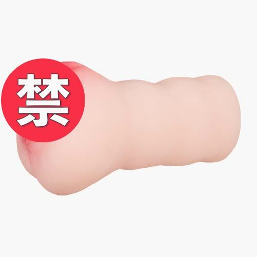 NPG 好想強姦這種新來的女老師！五十嵐夏 女優名器飛機杯