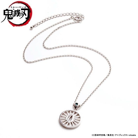 Pbandai 預訂2023/12月鬼滅の刃 鍔(つば)ネックレス（全4種）頸鏈