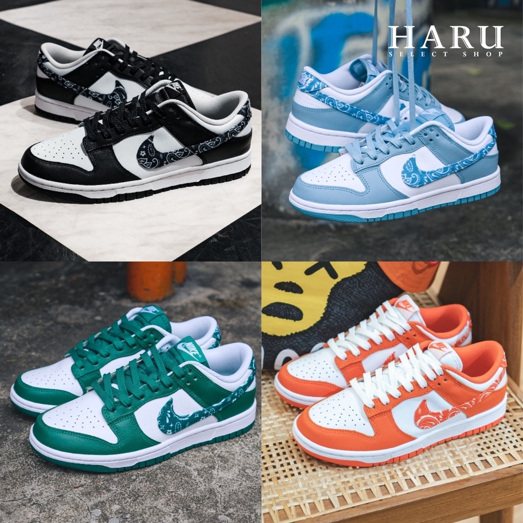 NIKE DUNK LOW 黑白 熊貓 北卡藍 森林綠 橘色 Paisley 變形蟲 DH4401-100-101-102-103