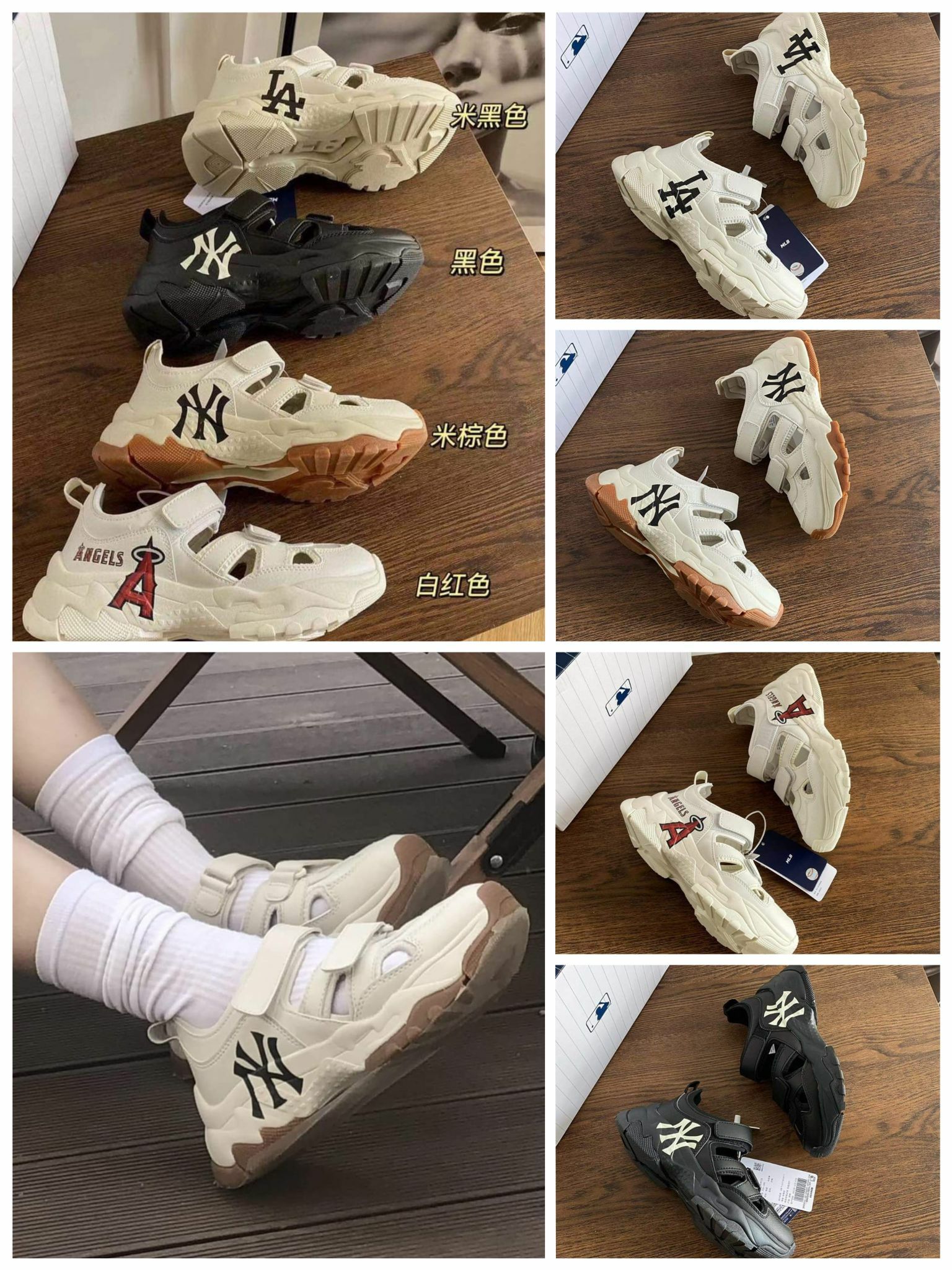 MLB夏季爆款運動涼鞋-2300565