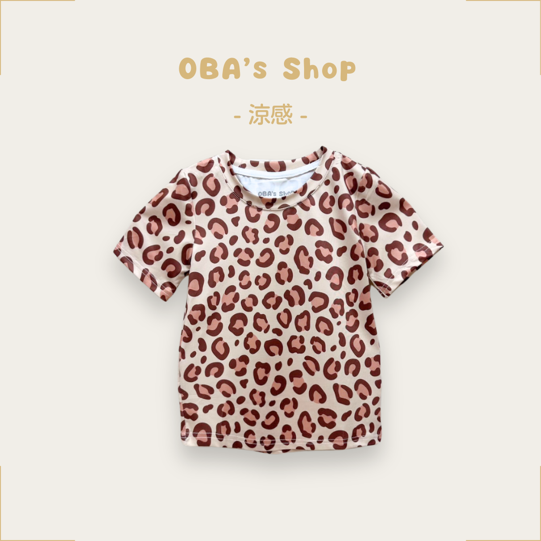 【獨家】可可豹紋-兒童夏季涼感短袖上衣(90-140)