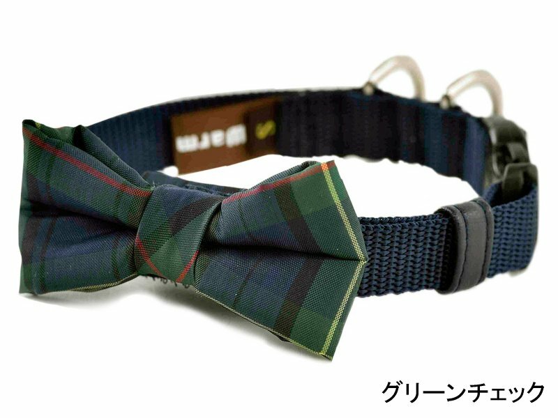 【WHCY】Bow Tie Collar