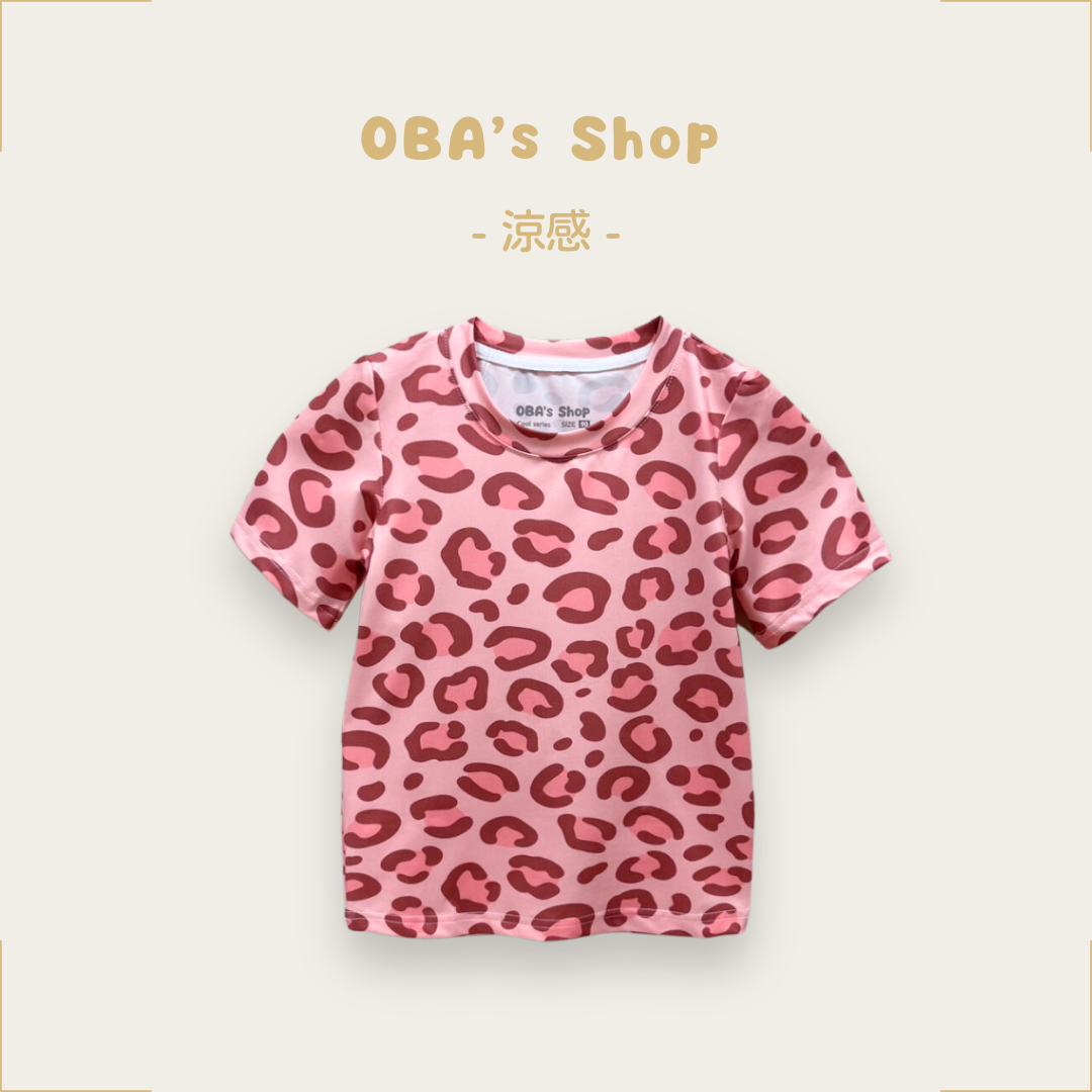 【獨家】桃粉豹紋-兒童夏季涼感短袖上衣(90-140)