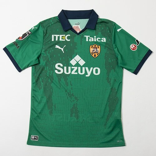 2023 Shimizu Pulse Green Goalkeeper Shirt