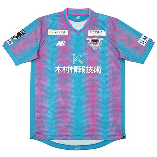 2023 Tosu Sagan Authentic Home Shirt