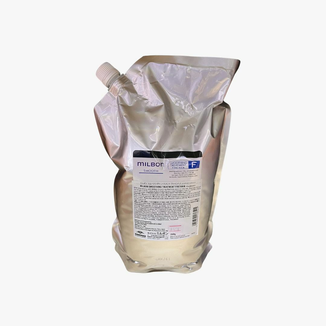 Milbon Smooth 護髮素（輕度受損幼髮質）2500g