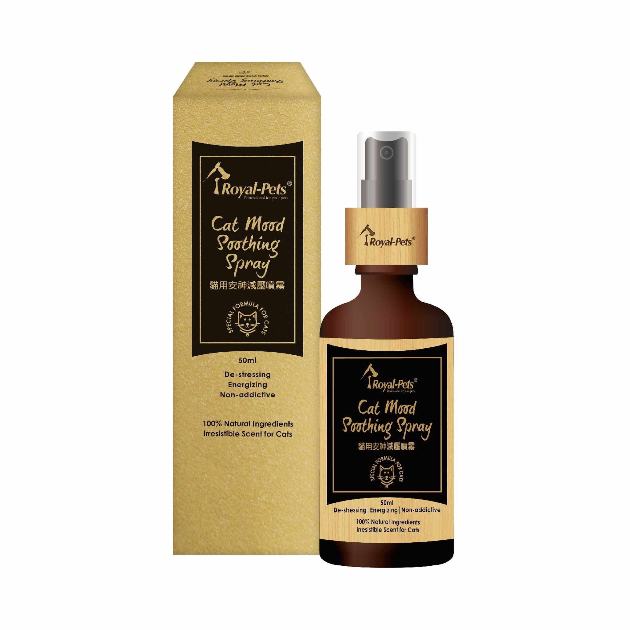 Royal-Pets Cat Mood Soothing Spray 50ml