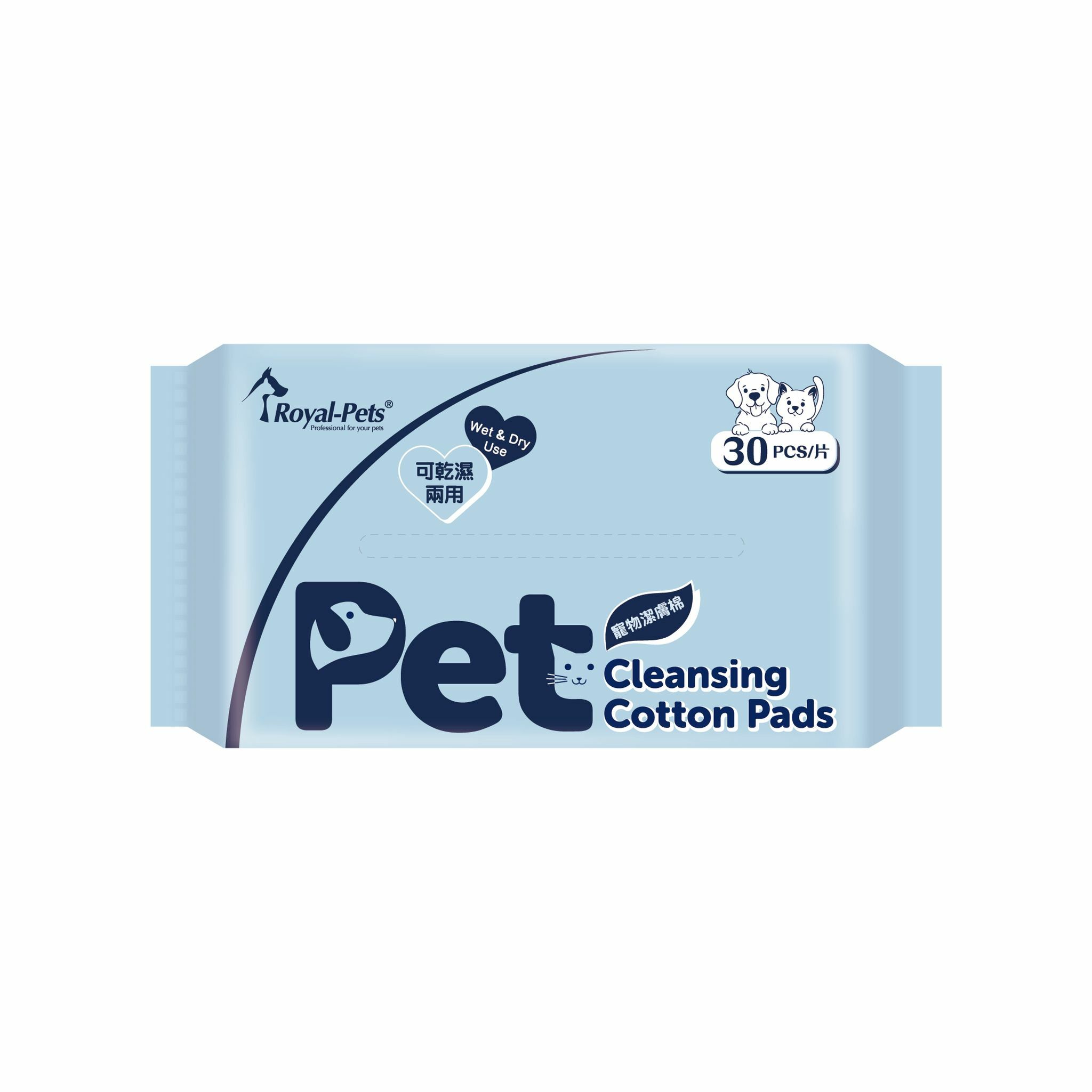 Royal-Pets Pet Cleansing Cotton Pads 30 pcs