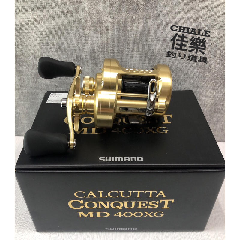 【美品】SHIMANO、Calcutta Conquest MD 400X Shimano Calcutta Conquest MD - Pescar Importa