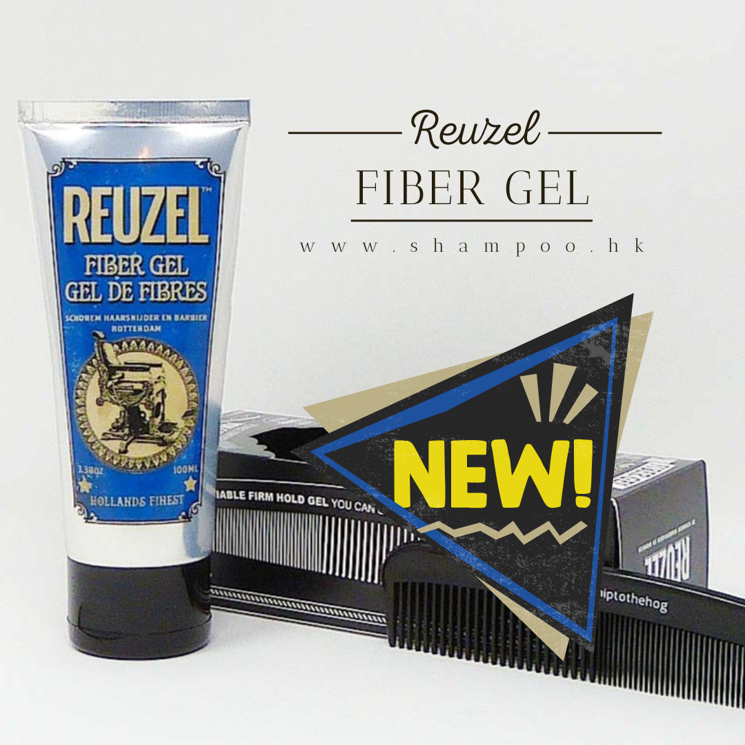 Reuzel Fiber Gel