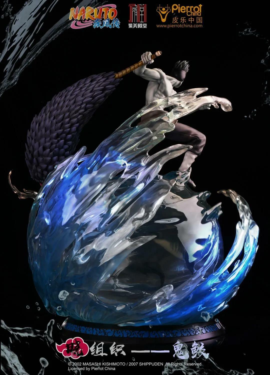 現貨GK 集美殿堂 正版授權 NARUTO 火影忍者 曉組織系列 乾柿鬼鲛