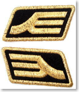 Cospa 1006 ジオン軍階級章ワッペン [機動戦士ガンダム]BLACK