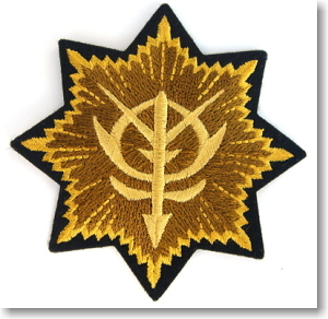 Cospa 1006 ジオン勲功大章ワッペン [機動戦士ガンダム] 熨斗章