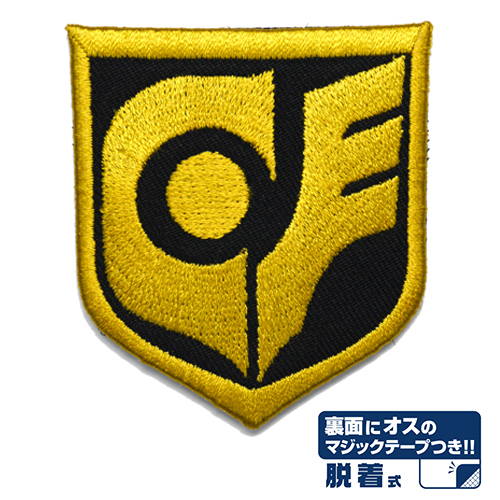 Cospa 1006 サイクロプス隊 脱着式ワッペン [機動戦士ガンダム 0080ポケットの中の戦争] 魔術貼章