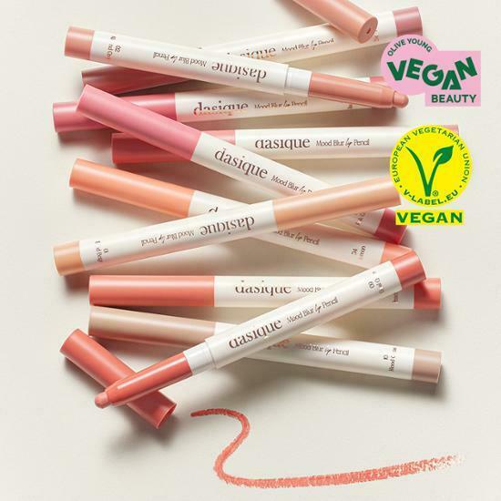 《現貨》Dasique Mood Blur Lip Pencil