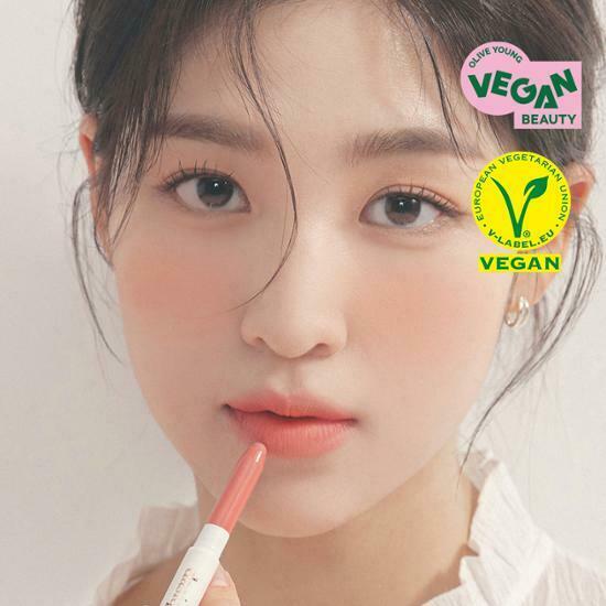 《現貨》Dasique Mood Blur Lip Pencil