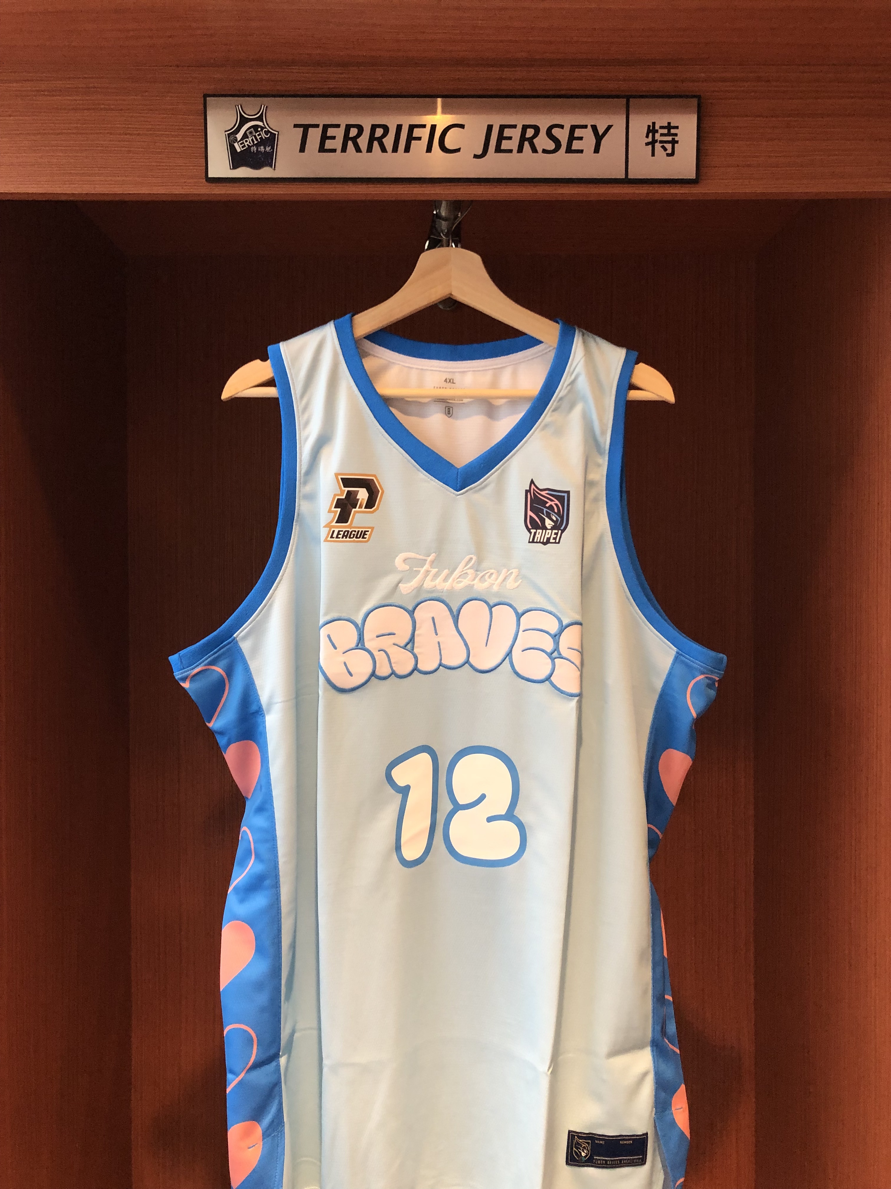 P. LEAGUE+球衣 Taipei Fubon Braves C.C. Lin Beast 林志傑 台北富邦勇士女孩日 綽號  Replica 燙印版 全新