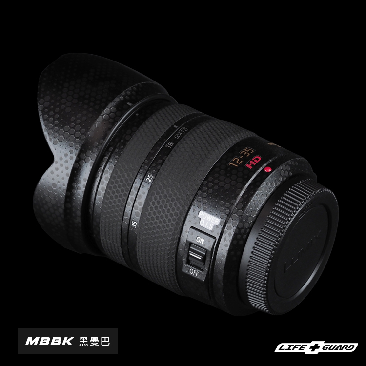 Panasonic LUMIX G X VARIO 12-35mm F2.8 Lens Skin