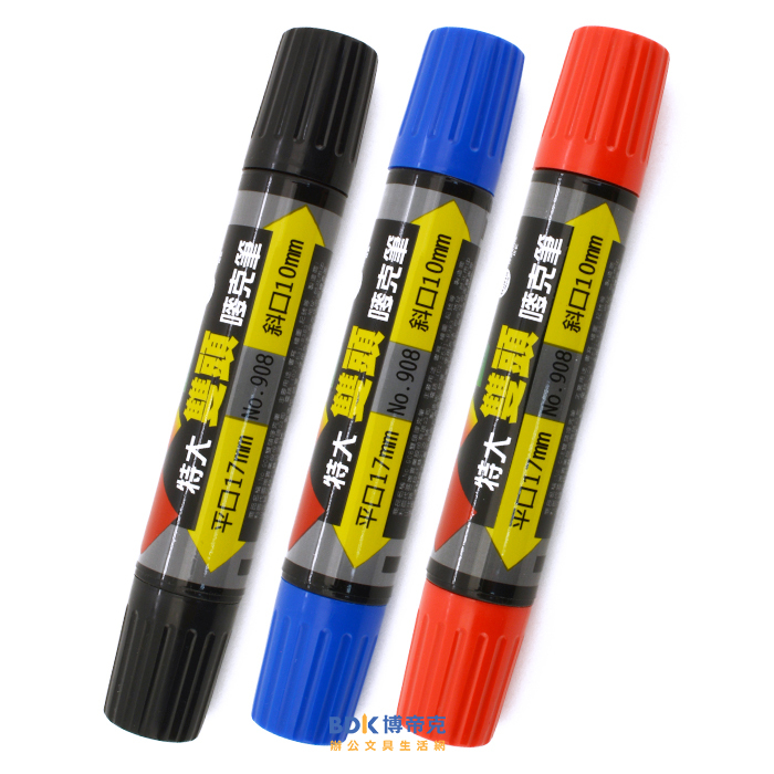 利百代 LIBERTY 特大雙頭麥克筆 908 系列