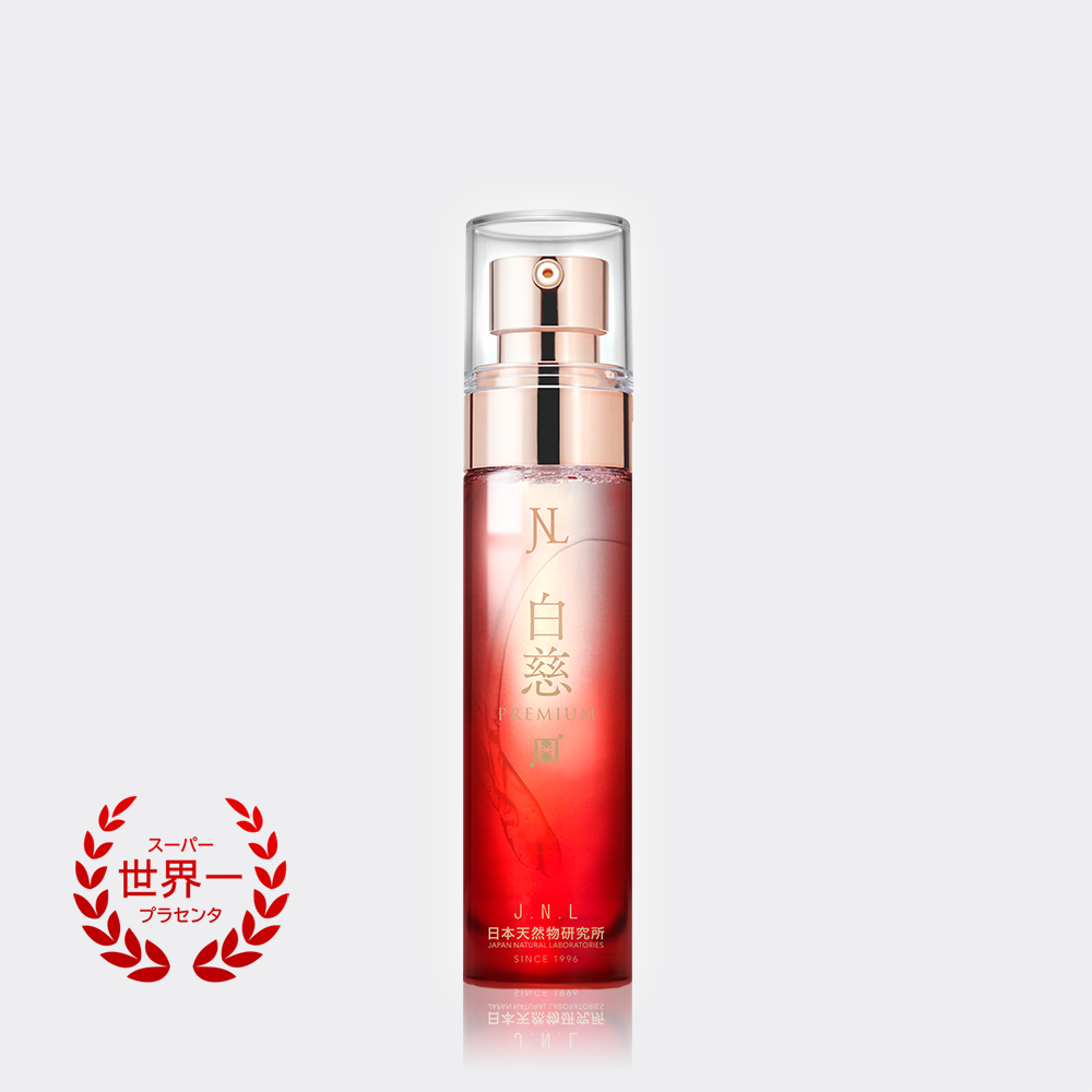 【7天滿意試用】jnl 日本原裝 白慈 全效抗老水嫩 超級胎盤素  精華液 50ml三入組