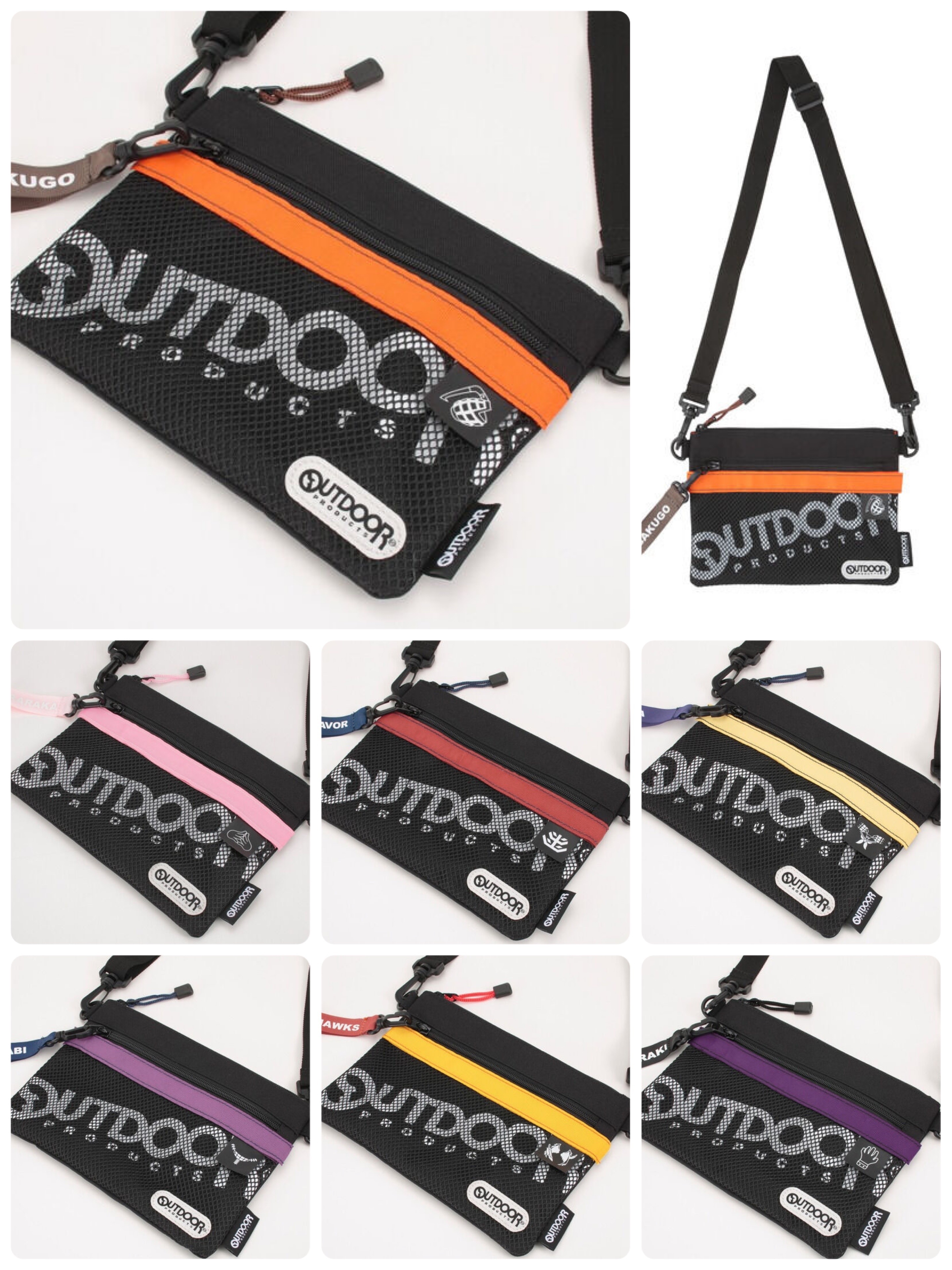 Pbandai 預訂2023/8月 My Hero Academia X Outdoor 我的英雄學院 斜咩袋