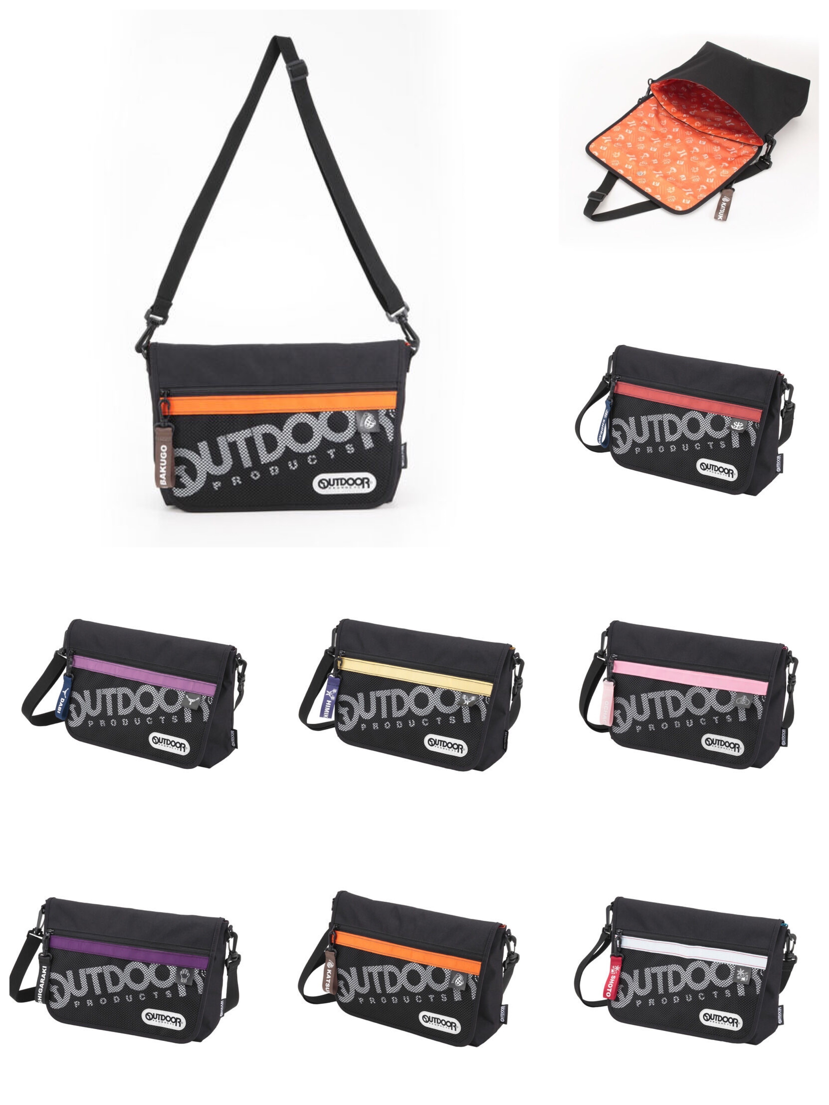 Pbandai 預訂2023/8月 My Hero Academia X Outdoor 我的英雄學院 斜咩袋