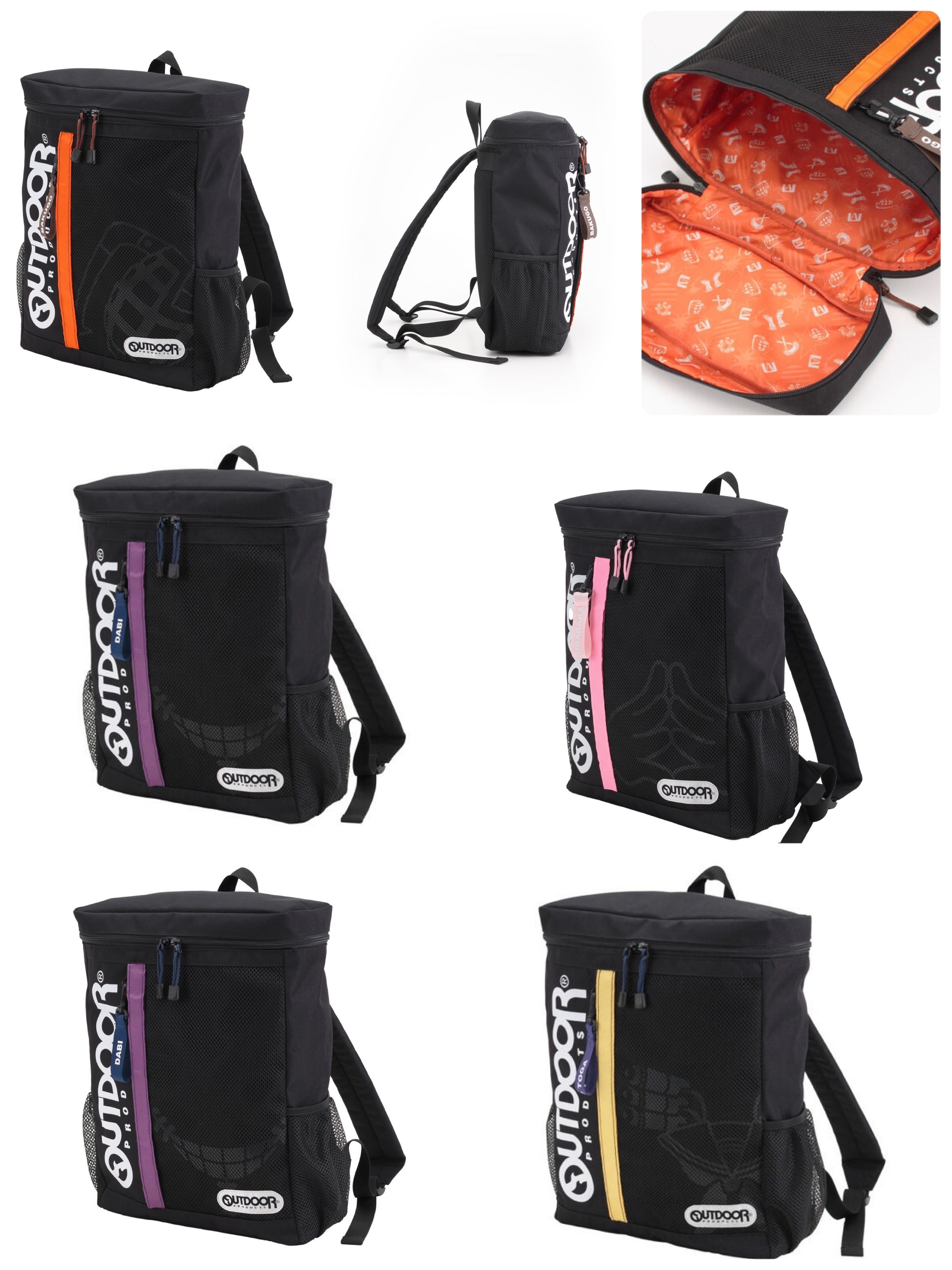 Pbandai 預訂2023/8月 My Hero Academia X Outdoor 我的英雄學院 背囊