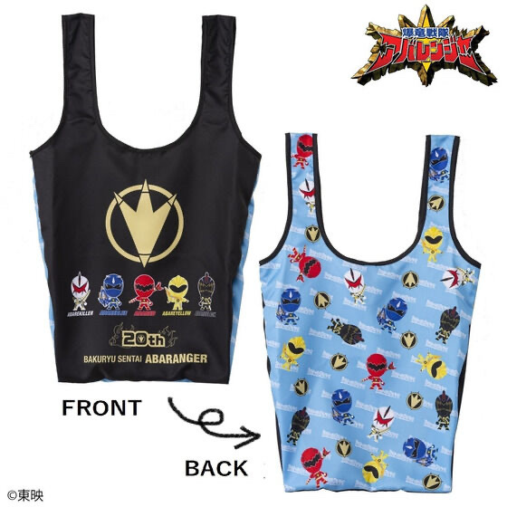 Pbandai 預訂2023/10月 爆竜戦隊アバレンジャー　デフォルメ　たためるトートバッグ（中）爆龍戰隊 shopping bag 環保袋