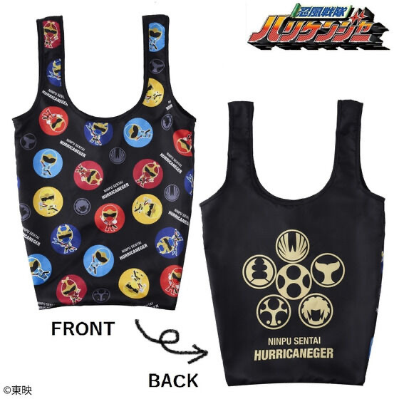 Pbandai 預訂2023/8月 忍風戰隊 shopping bag 環保袋