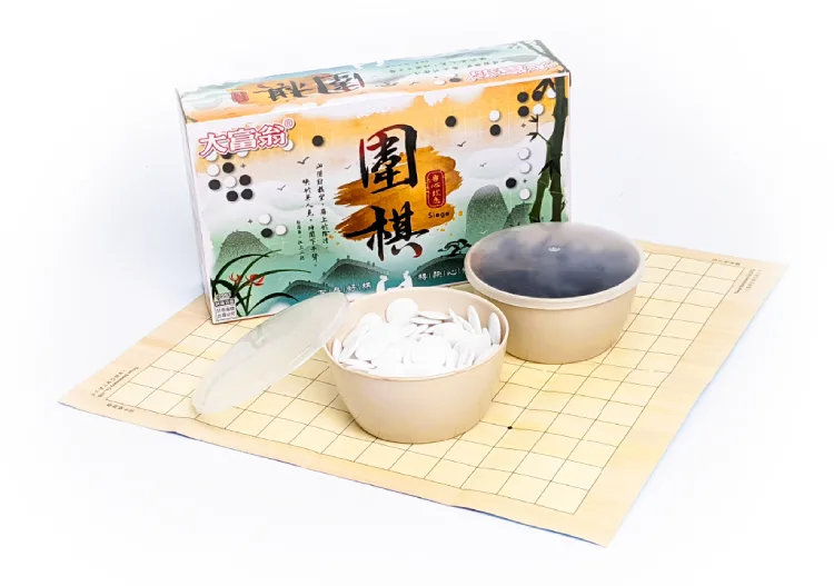 《 大富翁 》經典圍棋