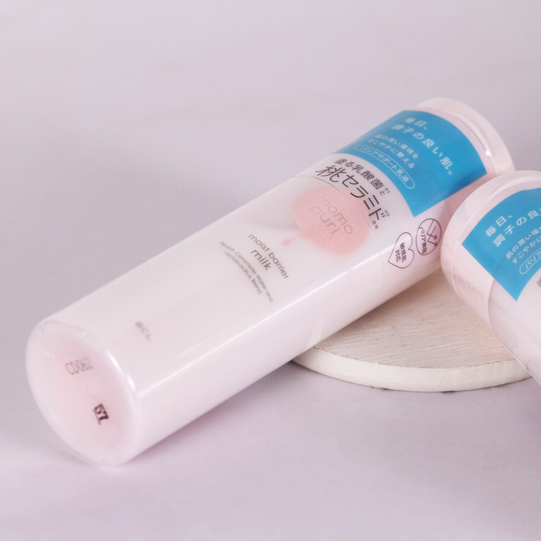 日本BCL momopuri 彈潤蜜桃保濕修護乳液150ml【和泰美妝】