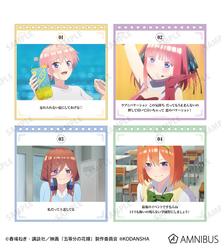 預訂2023/10月 花等分之花嫁 座枱月曆