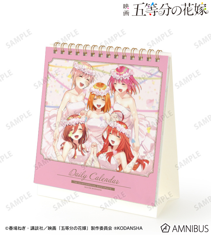 預訂2023/10月 花等分之花嫁 座枱月曆